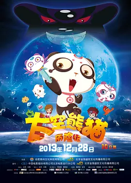 九月丁香婷婷亚洲综合色